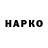 Альфа ПВП VHQ Kirill Karastoyanov