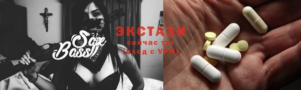 скорость Богданович