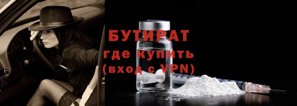 mix Белокуриха