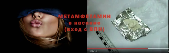 ECSTASY Богородицк