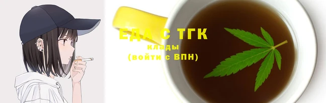 экстази Богородск