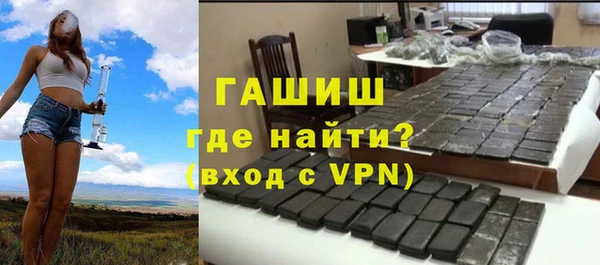 скорость Богданович