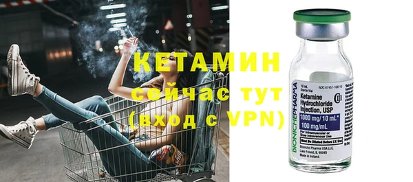 скорость Богданович