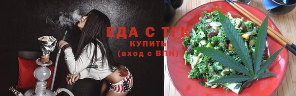 скорость Богданович